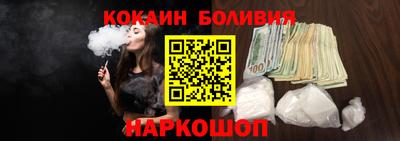круглые Будённовск