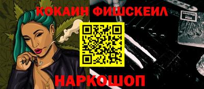 мяу мяу мука Бузулук