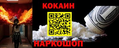 мяу мяу мука Бузулук
