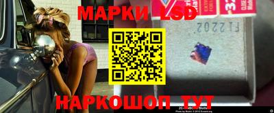 круглые Будённовск