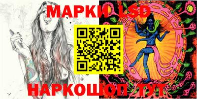 мяу мяу мука Бузулук