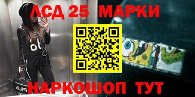 мяу мяу мука Бузулук