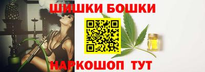 круглые Будённовск
