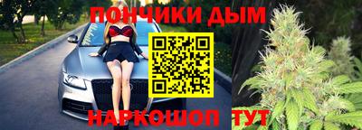 МДПВ Бугуруслан