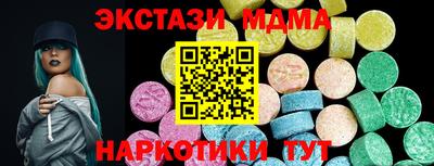 МДПВ Бугуруслан