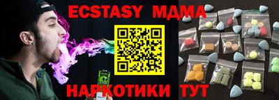 мяу мяу мука Бузулук