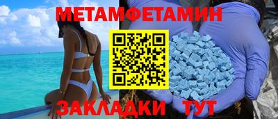 мяу мяу мука Бузулук