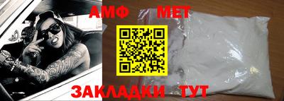 МДПВ Бугуруслан