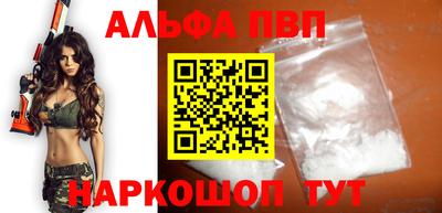 круглые Будённовск