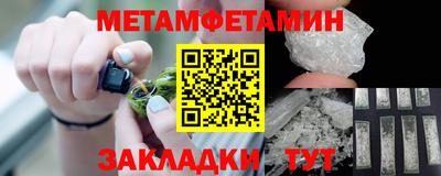 мяу мяу мука Бузулук