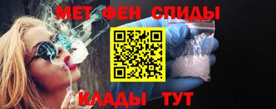jwh Заводоуковск