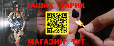 МДПВ Бугуруслан