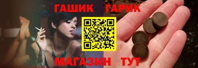 круглые Будённовск