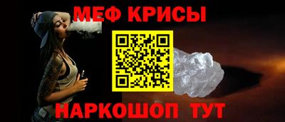круглые Будённовск